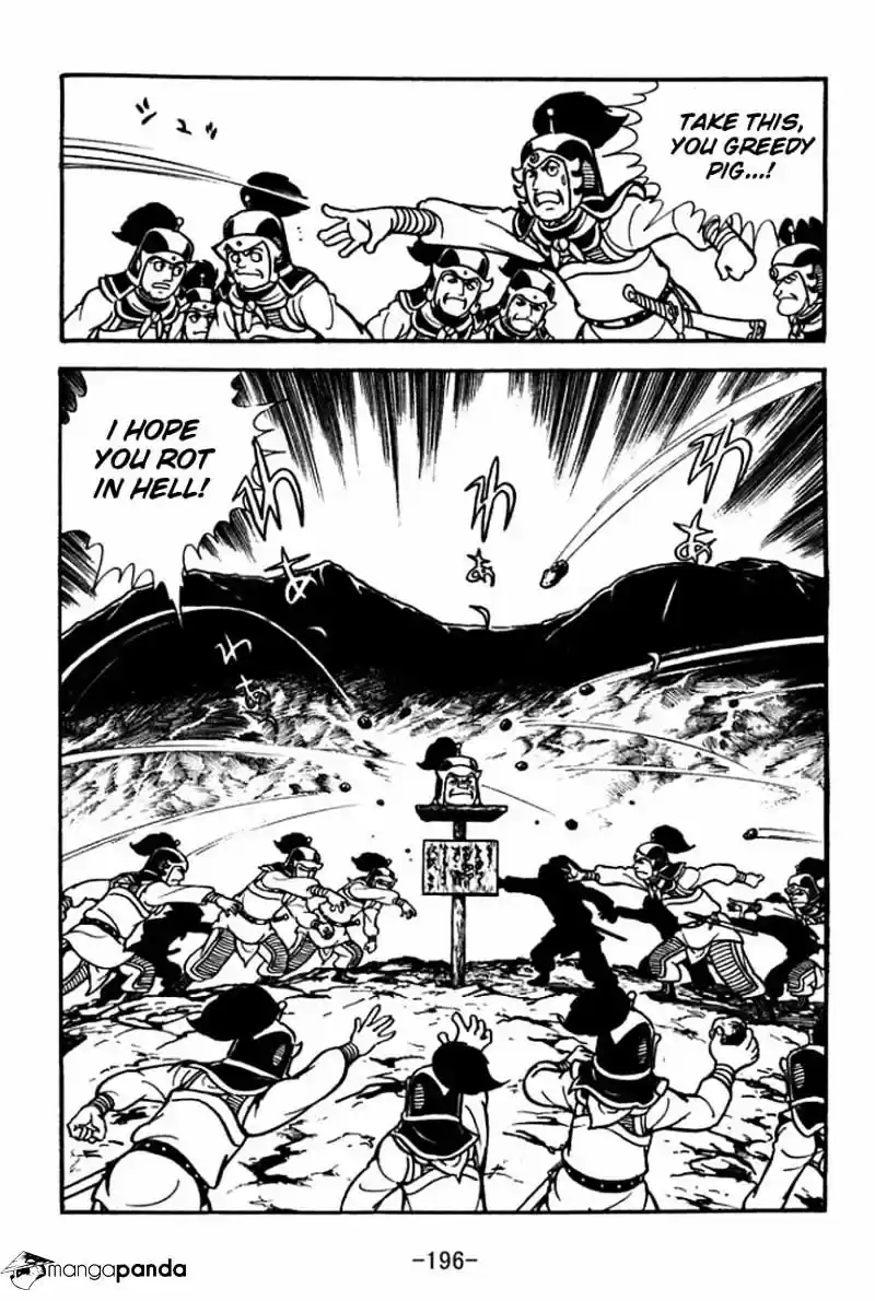 Sangokushi Chapter 67