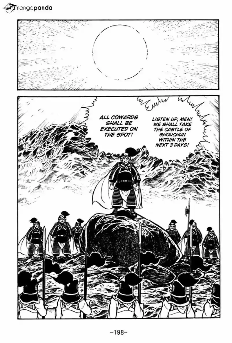 Sangokushi Chapter 67