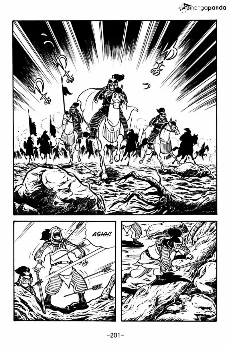 Sangokushi Chapter 67