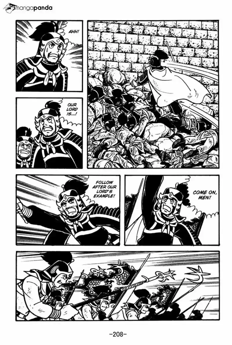 Sangokushi Chapter 67