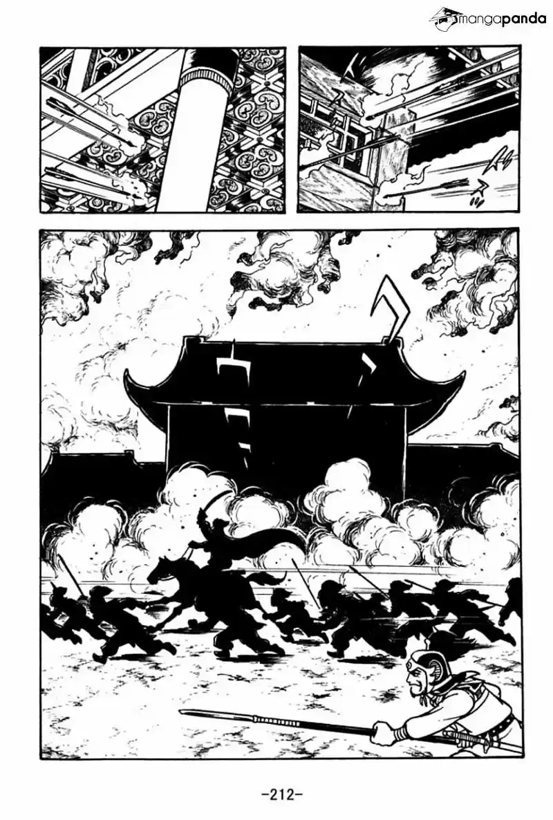 Sangokushi Chapter 67