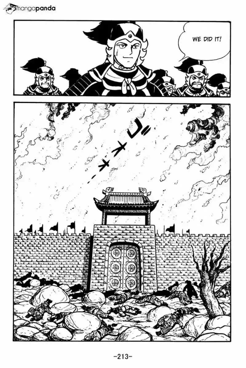 Sangokushi Chapter 67