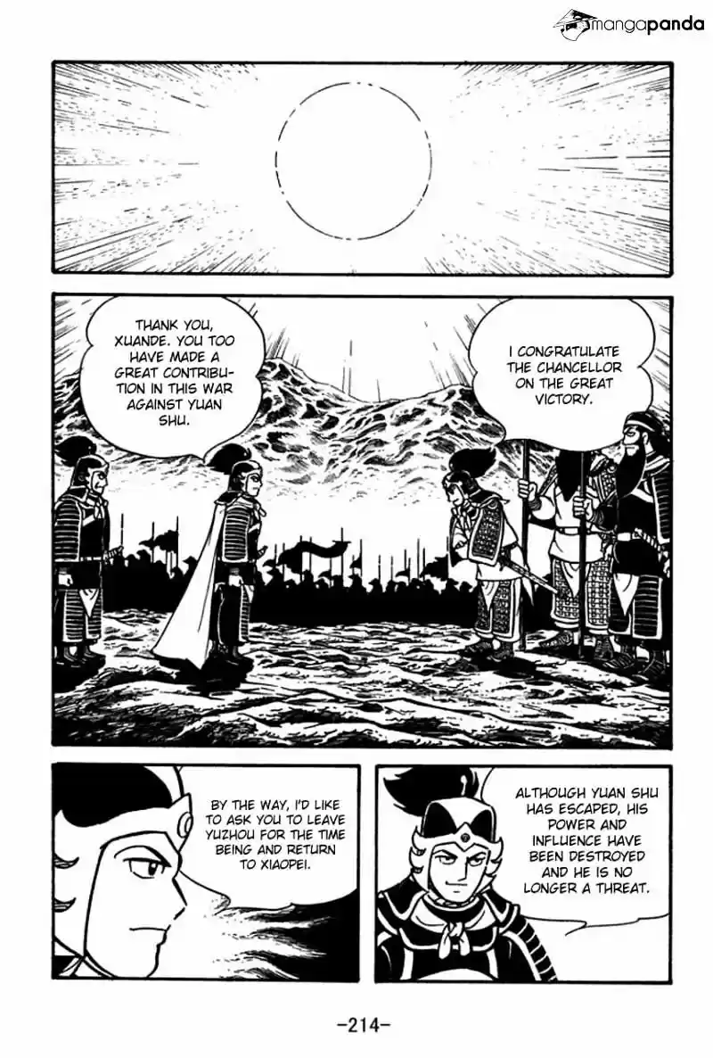 Sangokushi Chapter 67