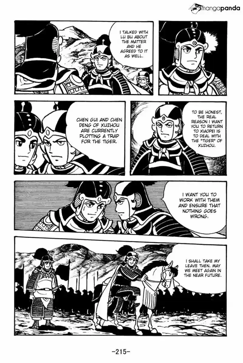 Sangokushi Chapter 67