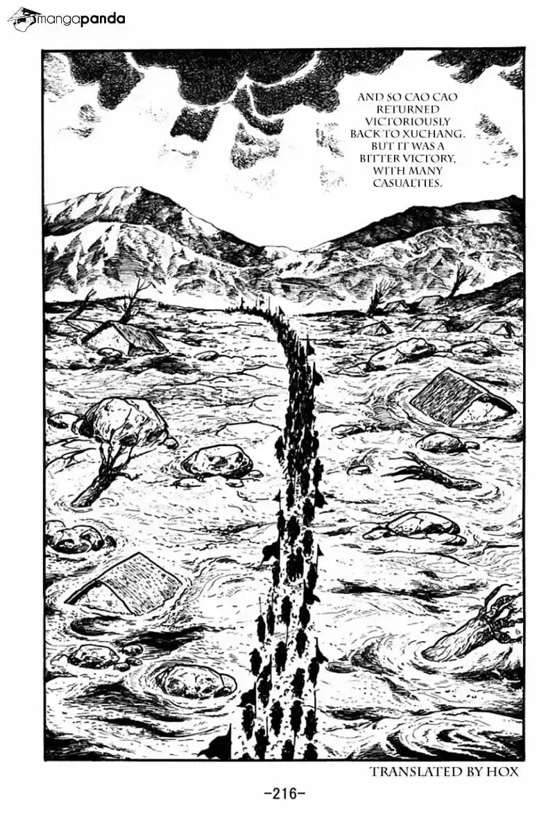 Sangokushi Chapter 67