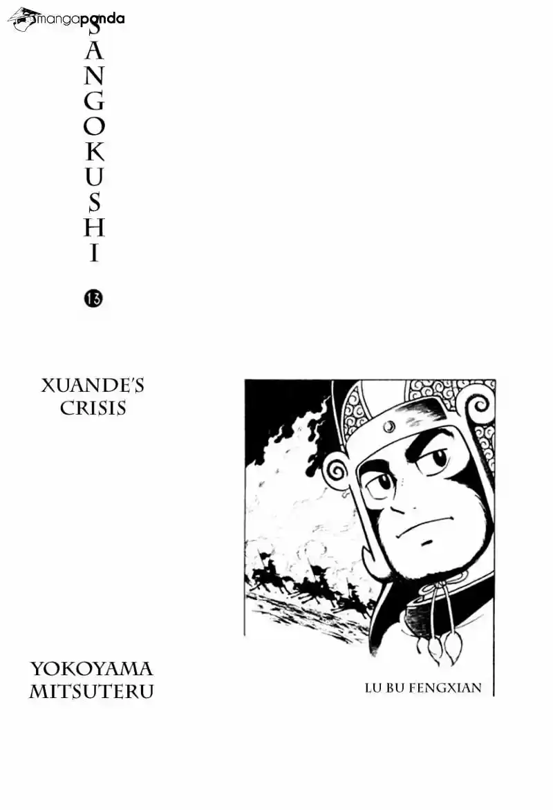 Sangokushi Chapter 68