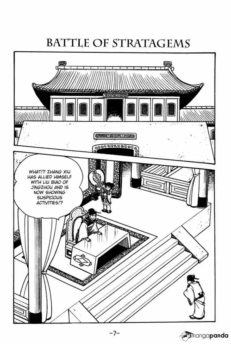 Sangokushi Chapter 68