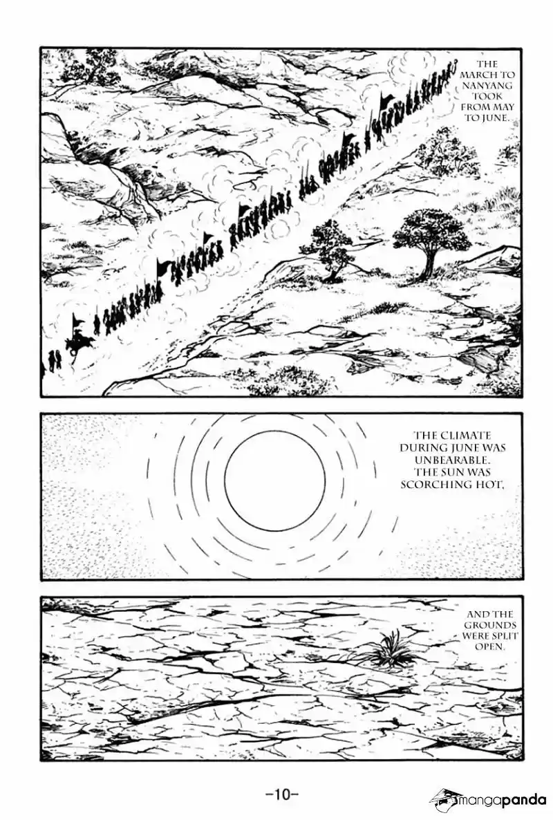 Sangokushi Chapter 68