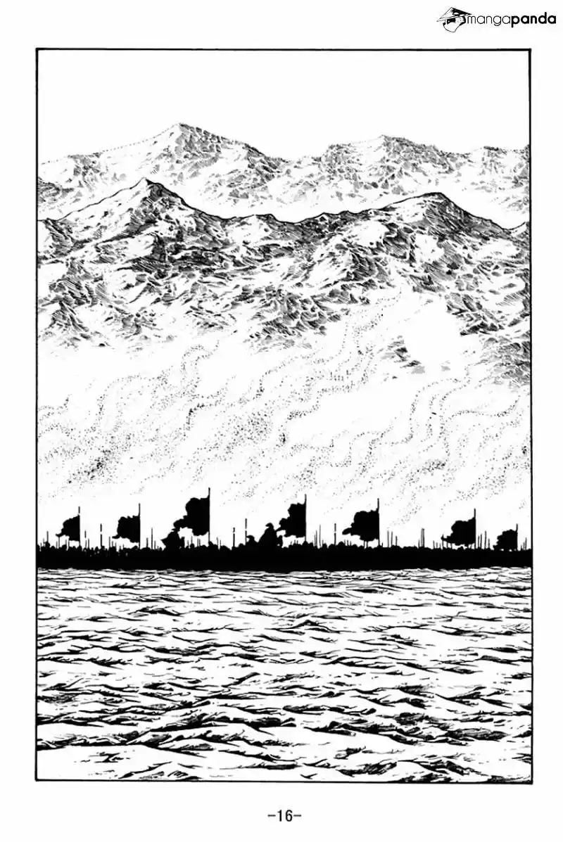 Sangokushi Chapter 68