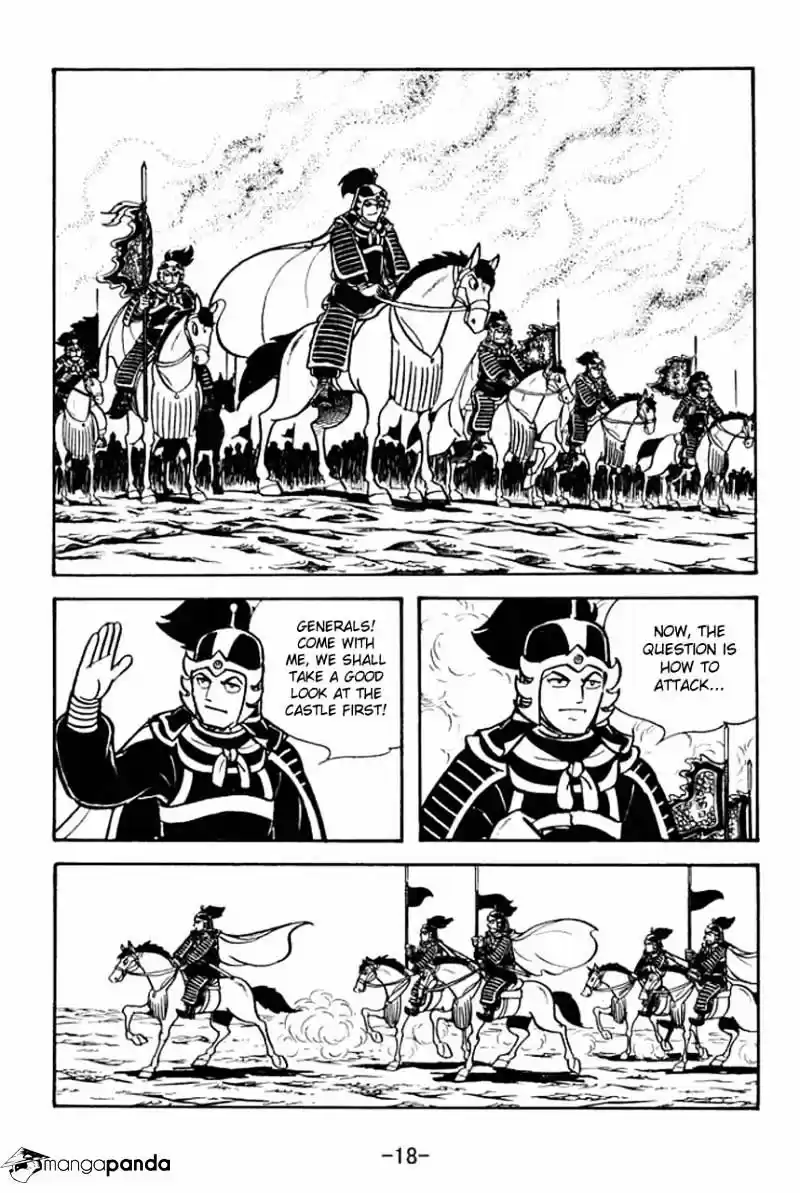 Sangokushi Chapter 68