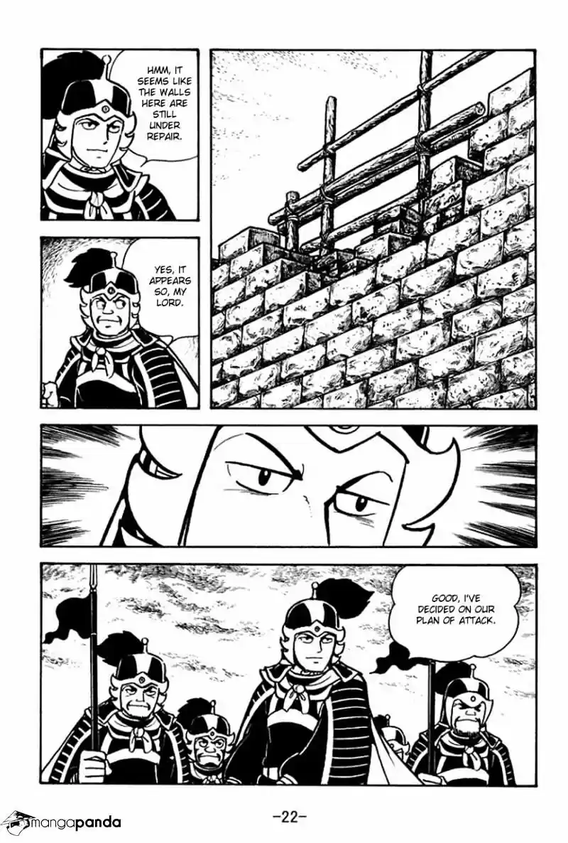 Sangokushi Chapter 68