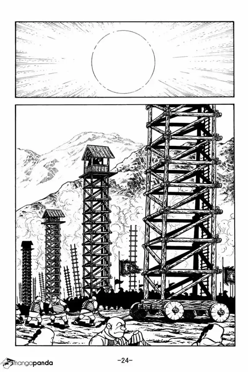 Sangokushi Chapter 68