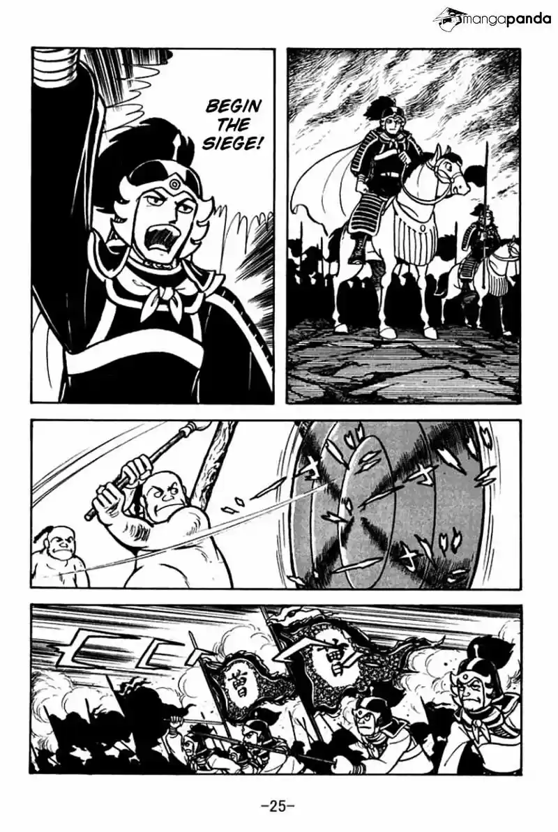 Sangokushi Chapter 68