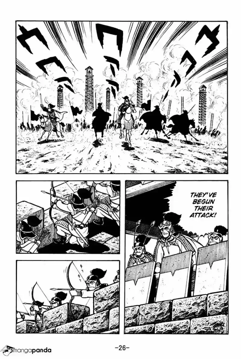 Sangokushi Chapter 68