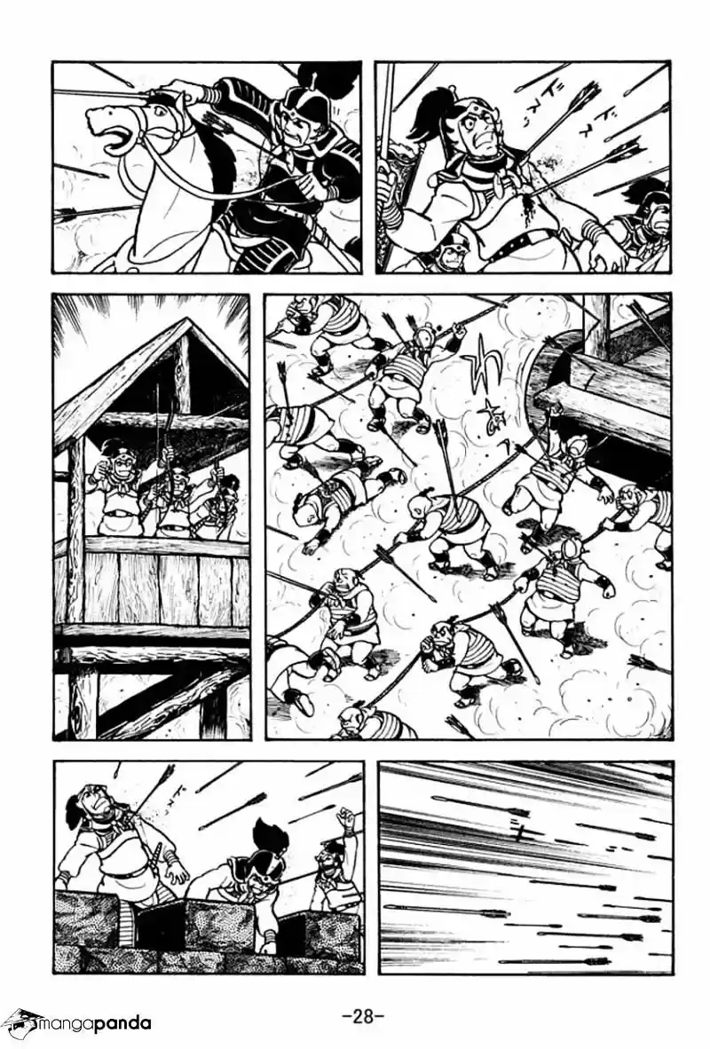 Sangokushi Chapter 68