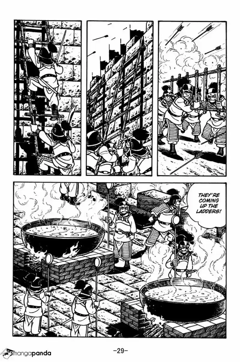 Sangokushi Chapter 68