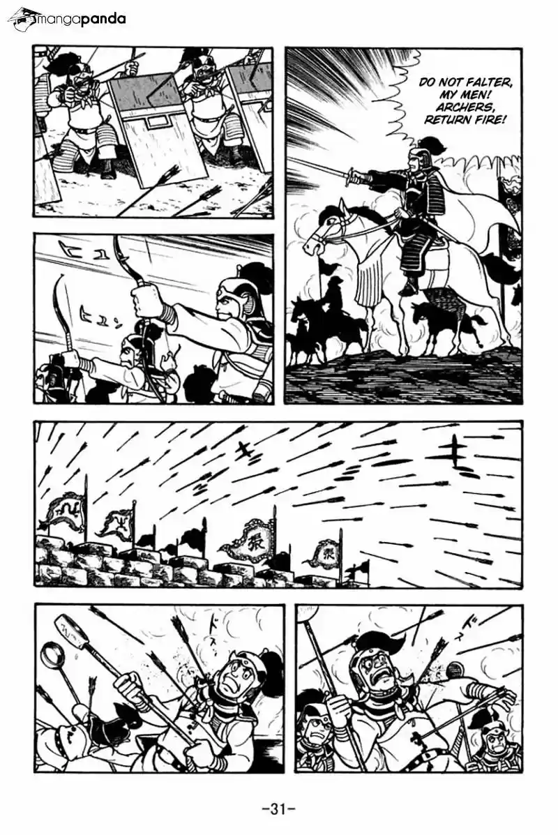 Sangokushi Chapter 68