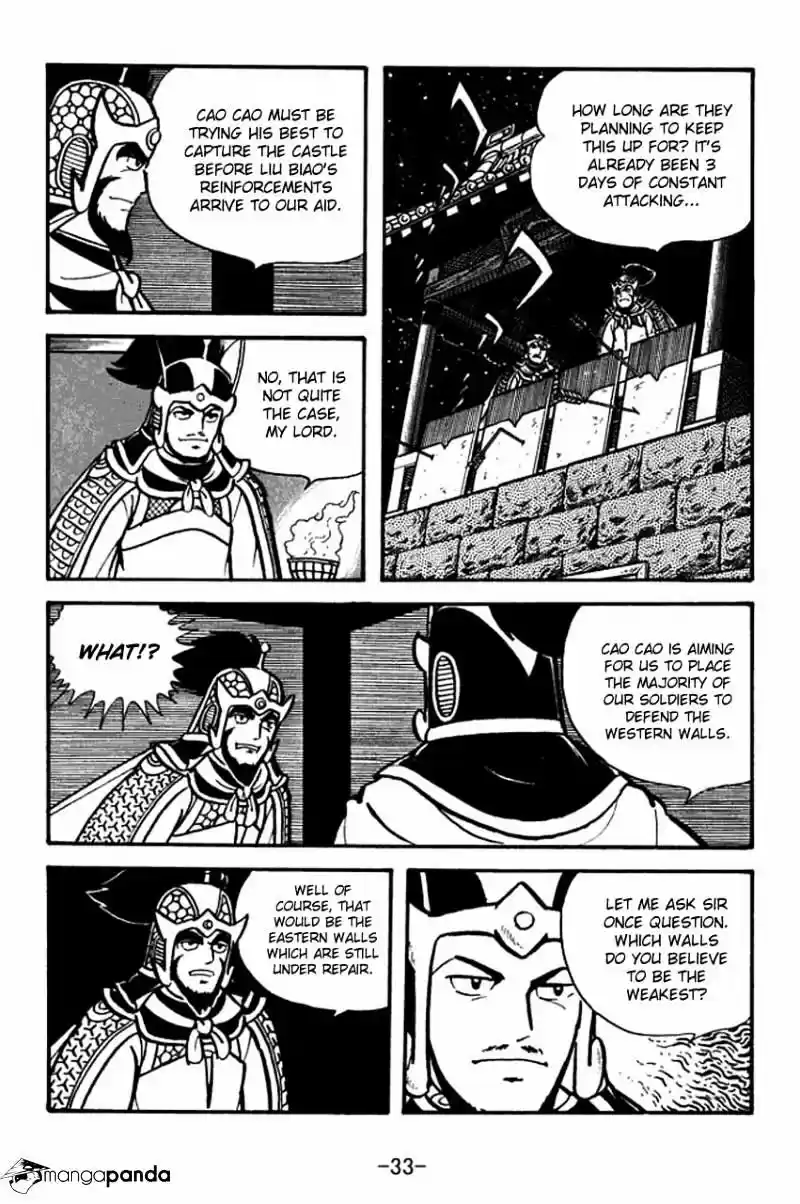 Sangokushi Chapter 68