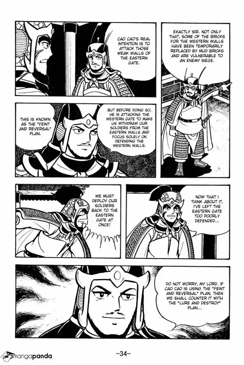 Sangokushi Chapter 68
