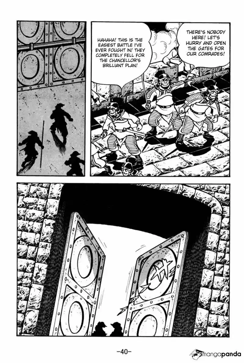 Sangokushi Chapter 68