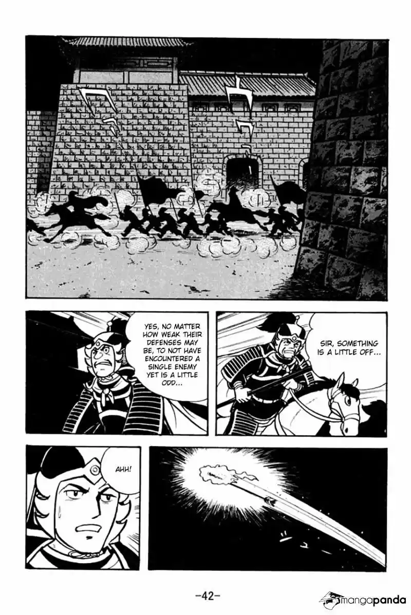 Sangokushi Chapter 68