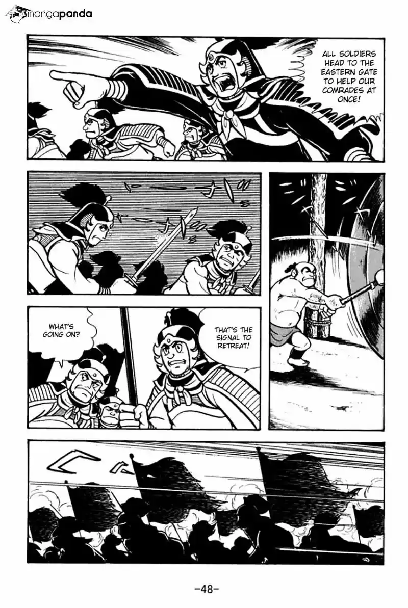 Sangokushi Chapter 68