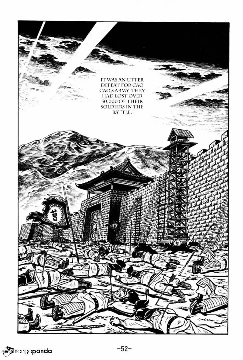 Sangokushi Chapter 68