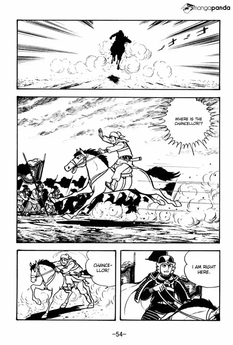 Sangokushi Chapter 68