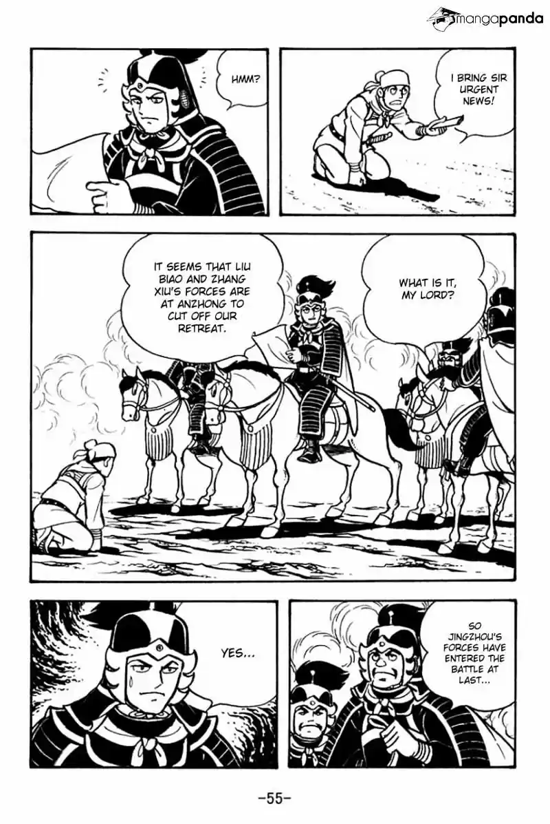 Sangokushi Chapter 68