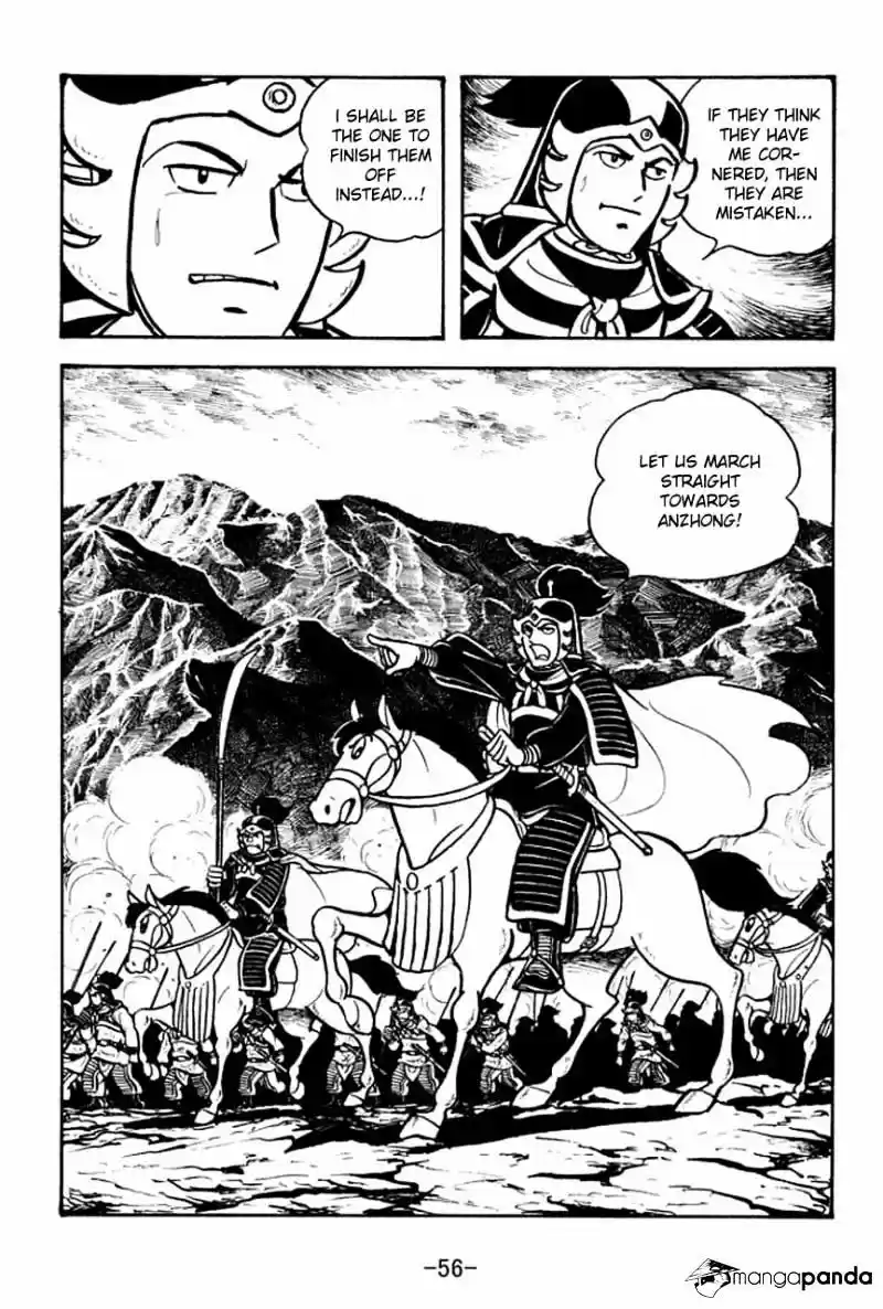 Sangokushi Chapter 68