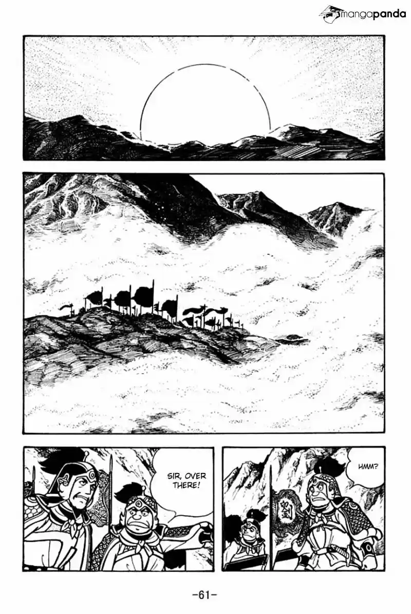 Sangokushi Chapter 68