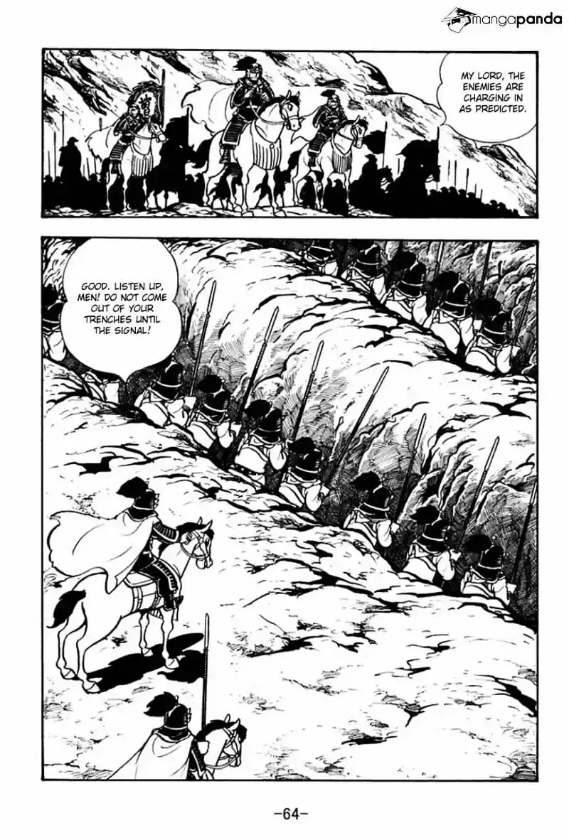 Sangokushi Chapter 68