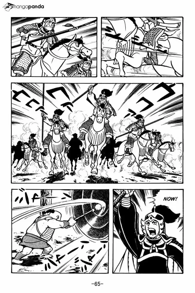 Sangokushi Chapter 68