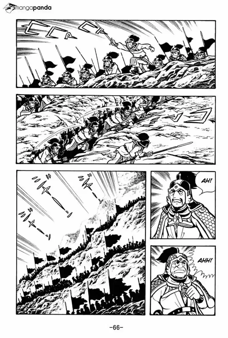 Sangokushi Chapter 68