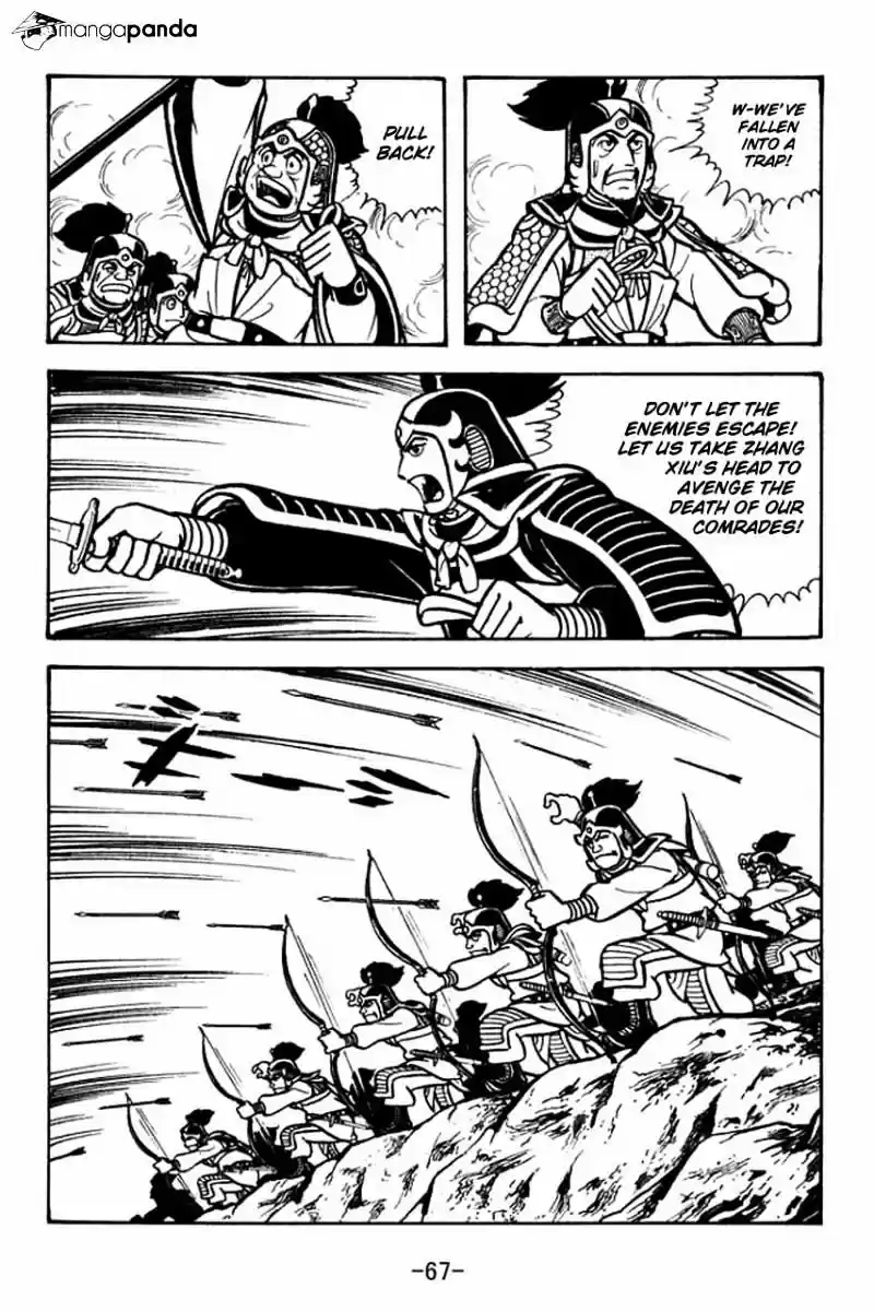 Sangokushi Chapter 68