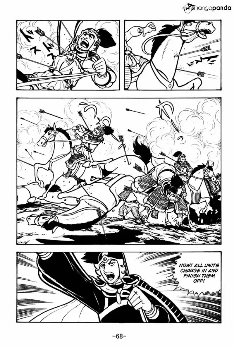 Sangokushi Chapter 68