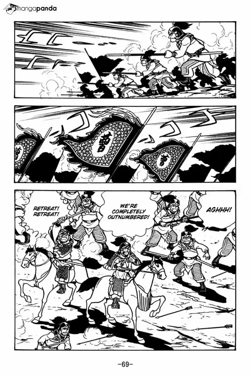 Sangokushi Chapter 68