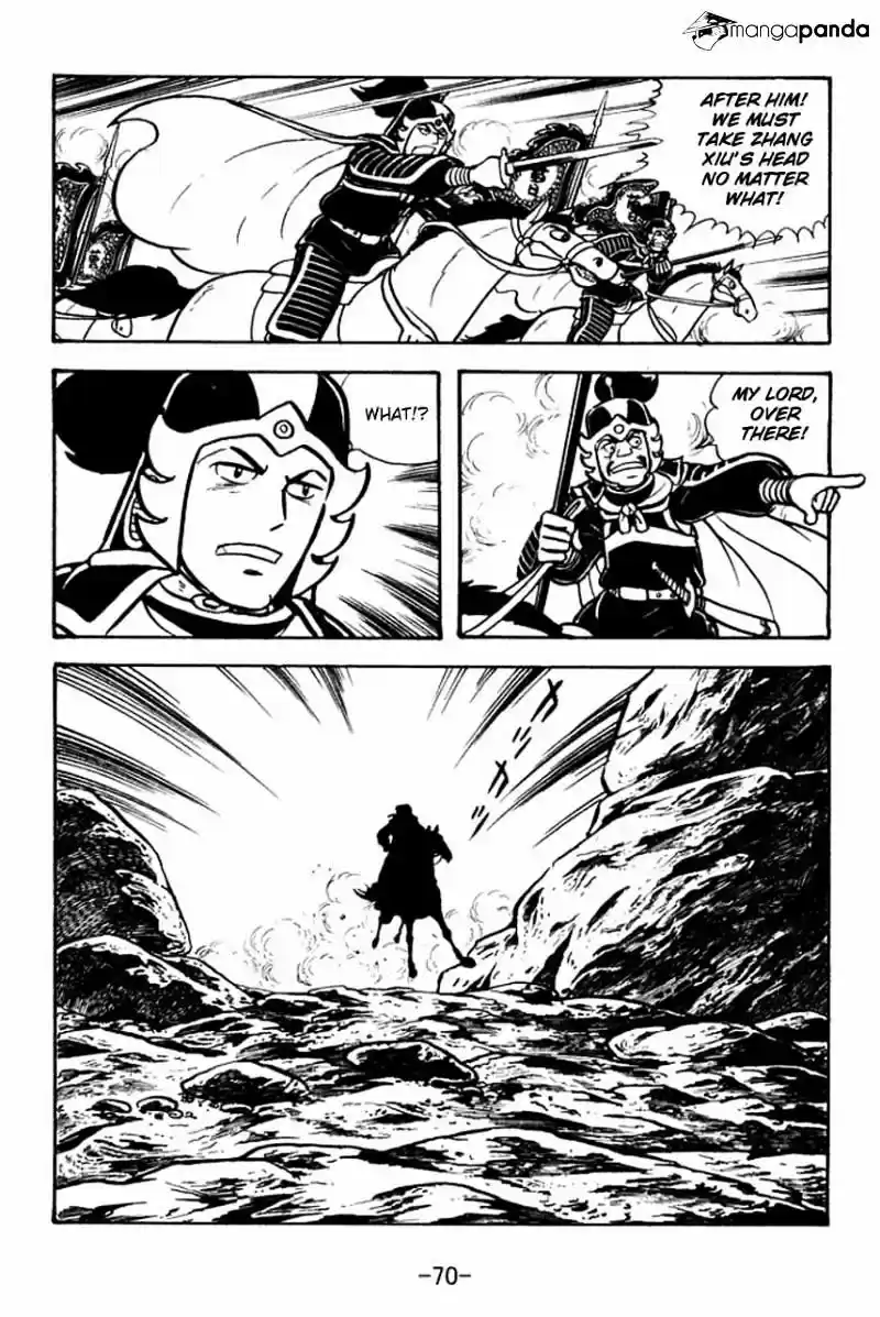 Sangokushi Chapter 68