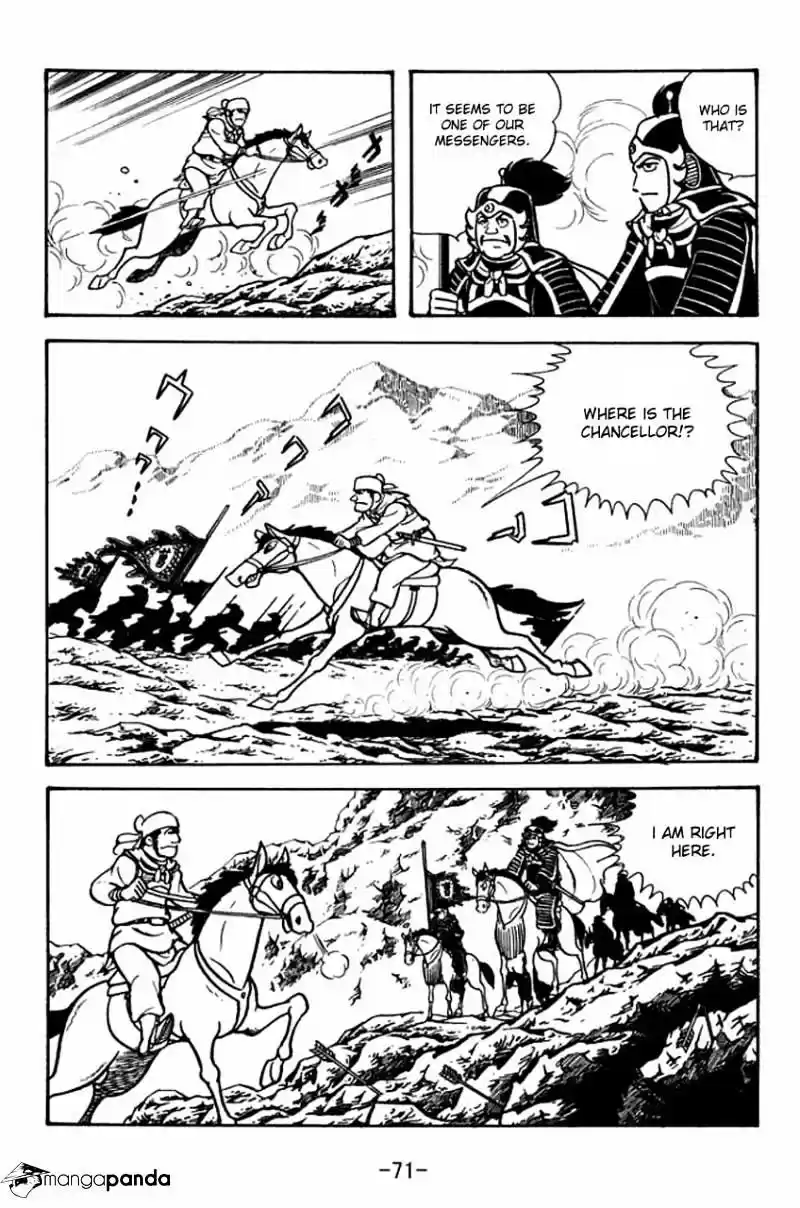 Sangokushi Chapter 68