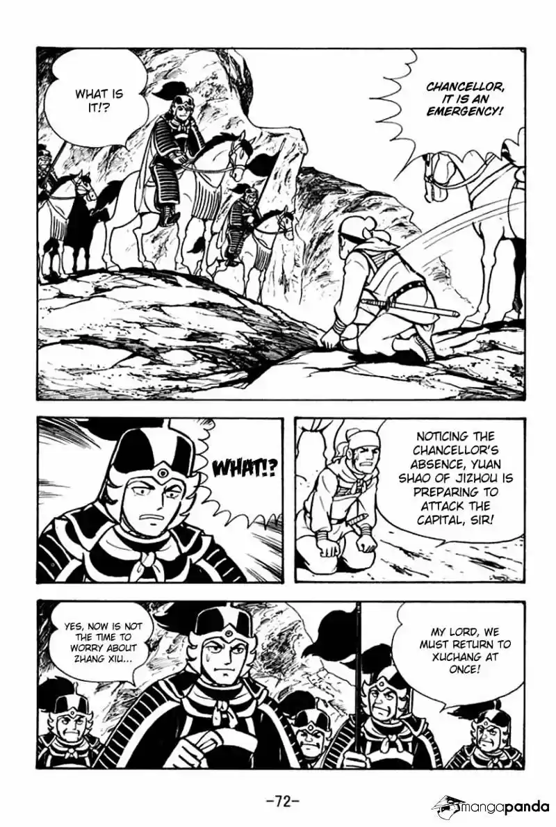 Sangokushi Chapter 68