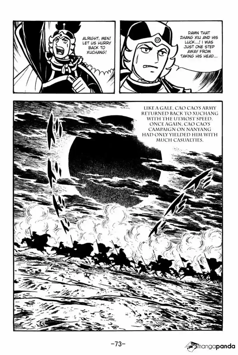 Sangokushi Chapter 68