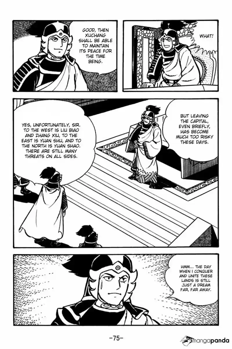 Sangokushi Chapter 69