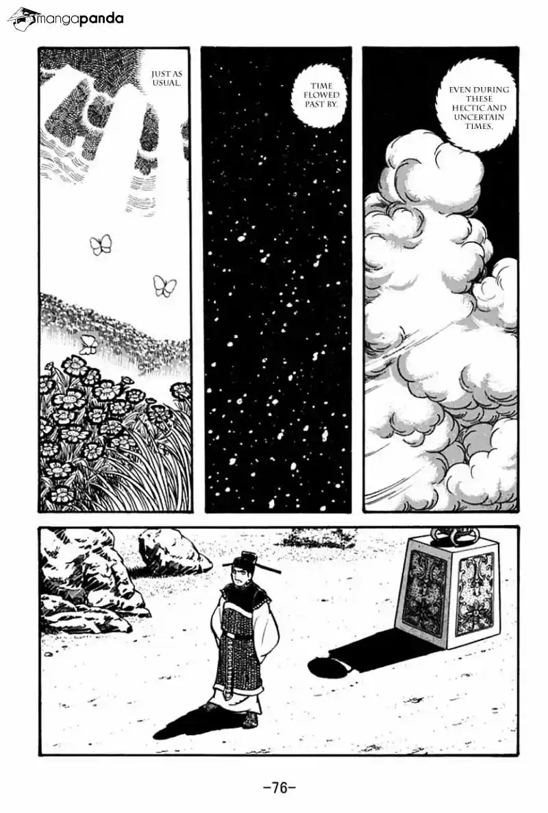 Sangokushi Chapter 69