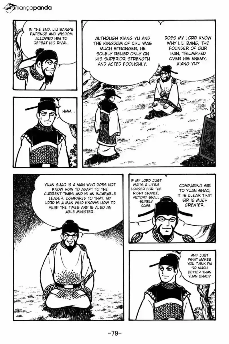 Sangokushi Chapter 69