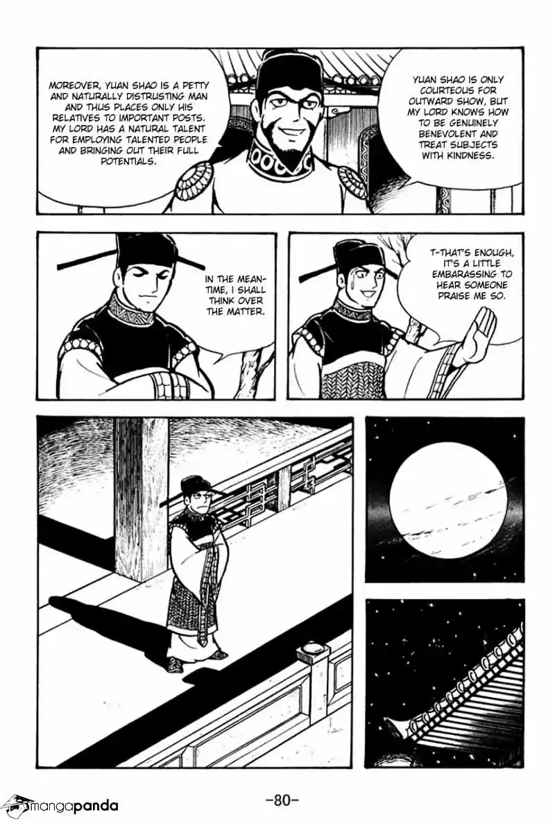 Sangokushi Chapter 69