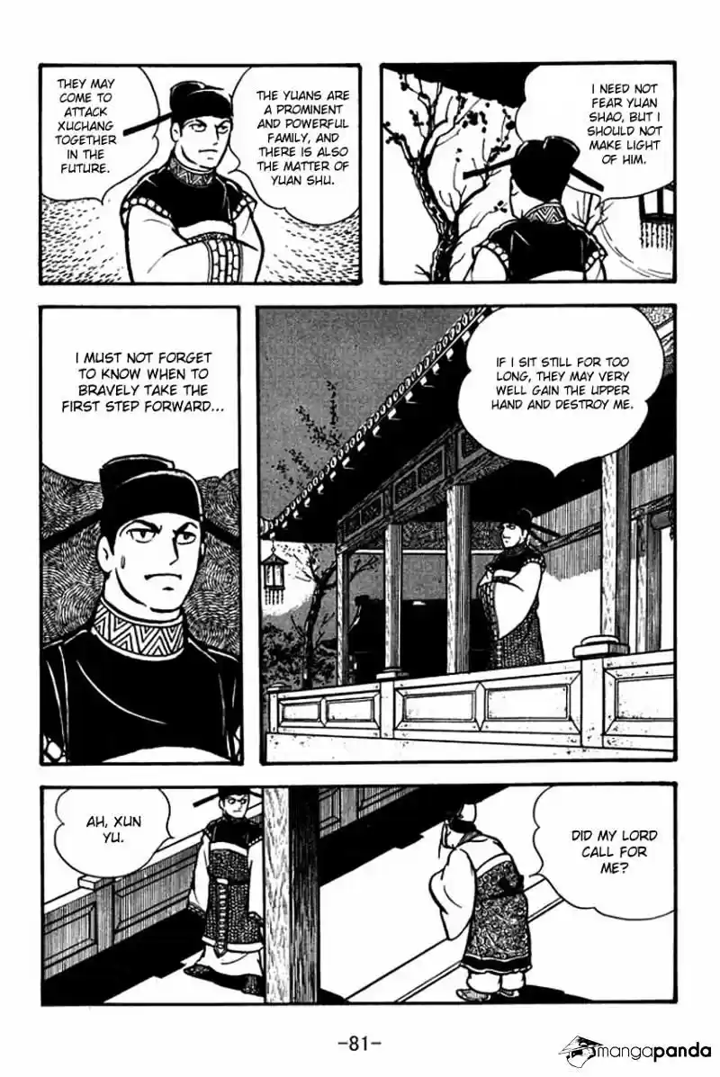 Sangokushi Chapter 69