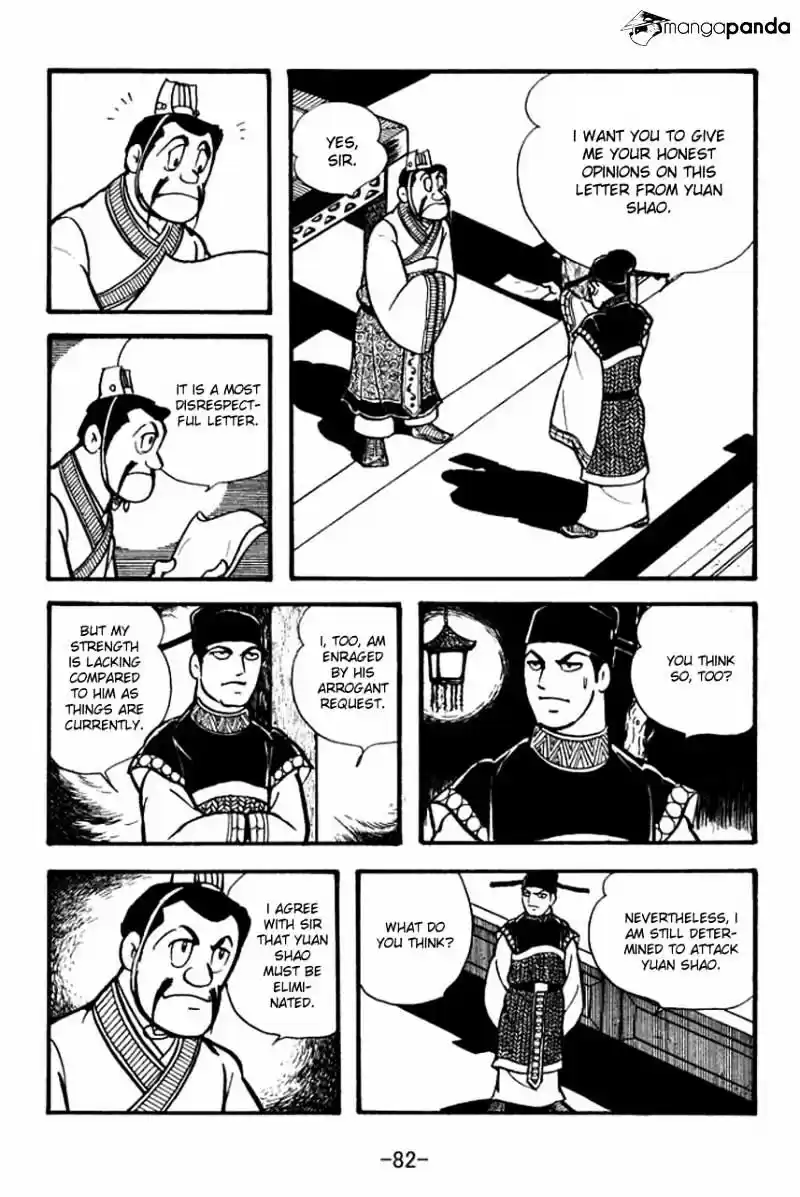 Sangokushi Chapter 69