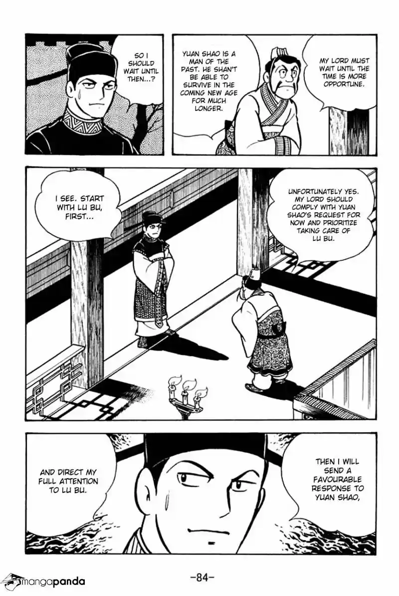Sangokushi Chapter 69