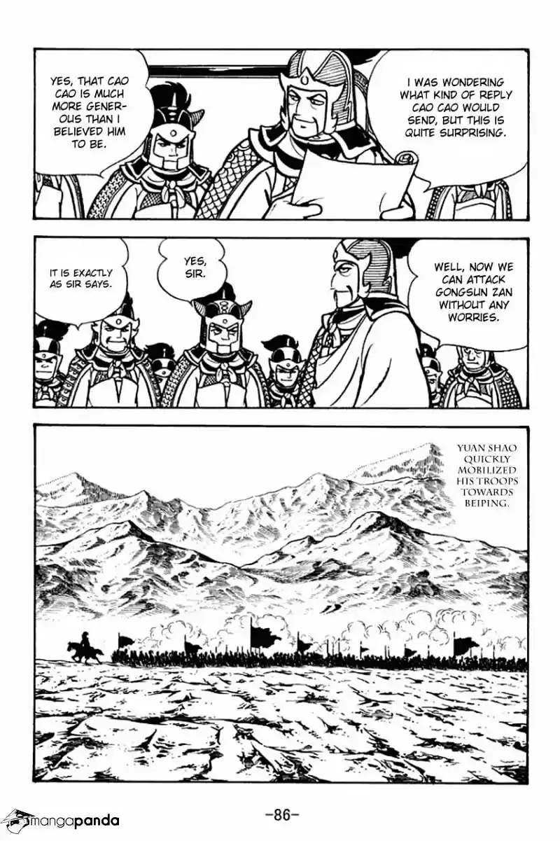 Sangokushi Chapter 69