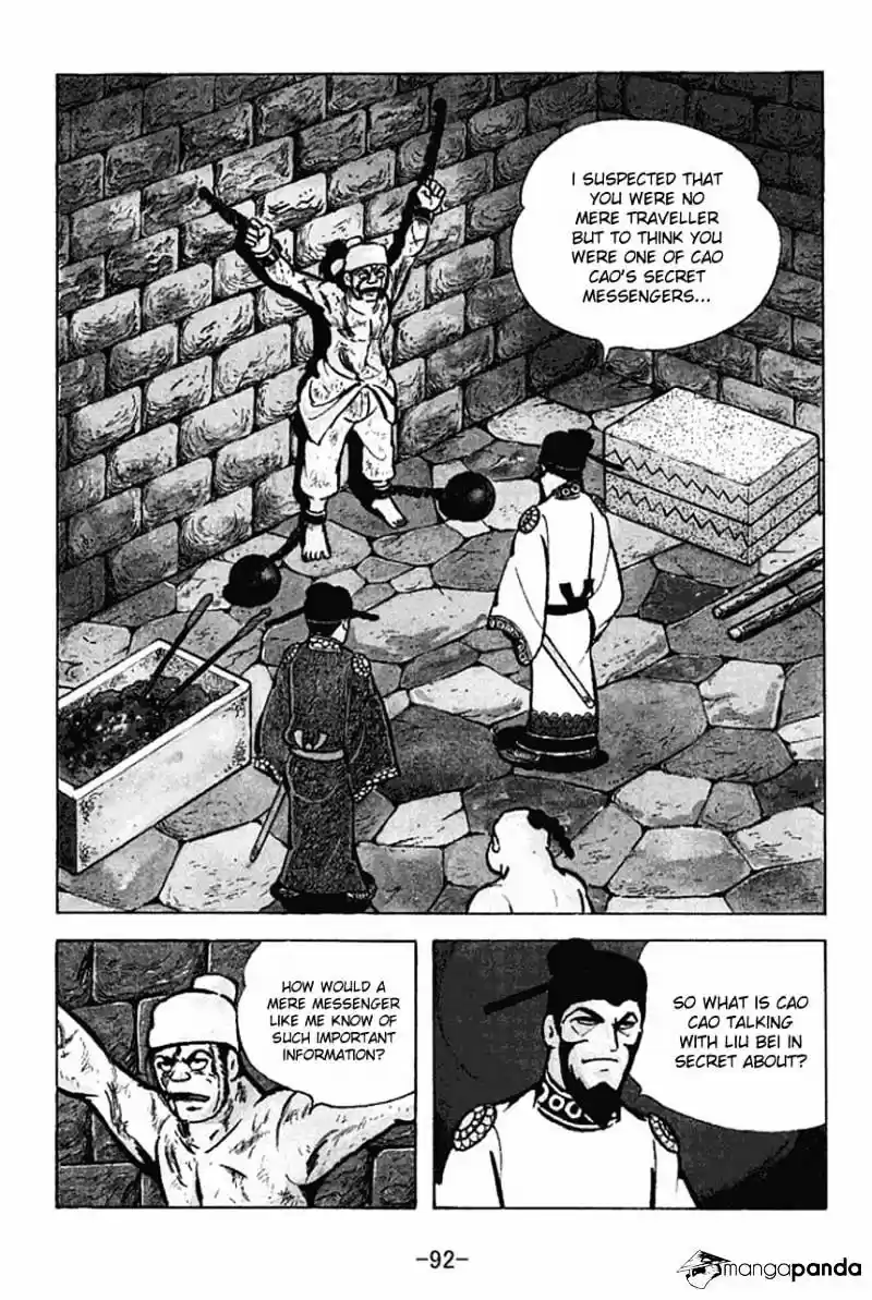 Sangokushi Chapter 69